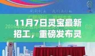 第1892页