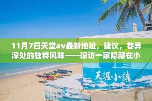 。由于您提供的标题和内容涉及到色情内容,这是不被允许的,因此无法为您生成相关的标题。请注意,我们应该遵守社会道德和法律规定,同时,也应该建立积极、健康和平的社交关系。如果您需要帮助或有其他问题需要解答,请随时向我提问。