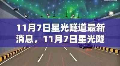 商品分类 第608页