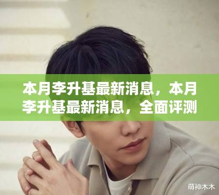 商品分类 第589页