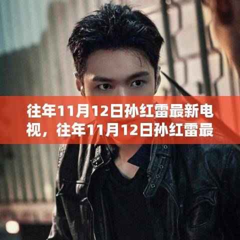 商品分类 第548页