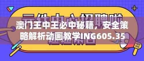 niaojingshucuan 第20页