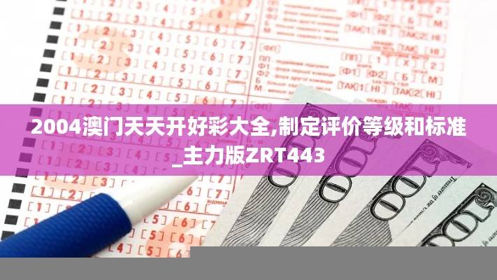 商品分类 第511页