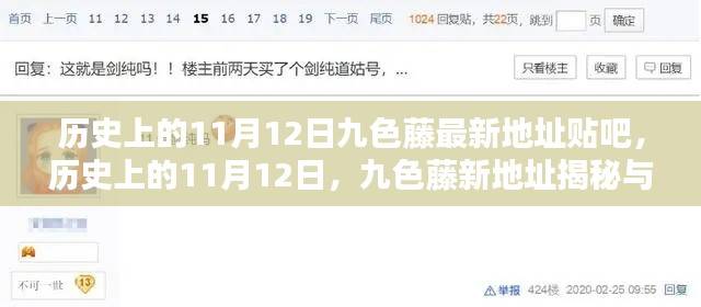 商品分类 第506页