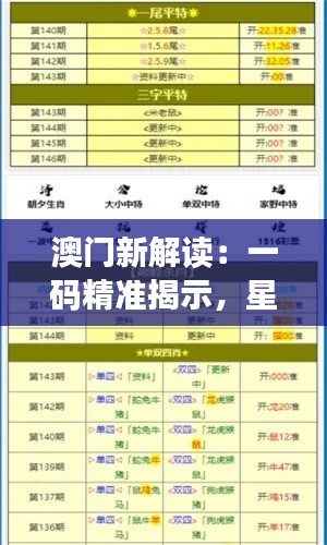 niaolibieguan 第20页