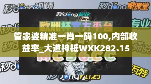 gangqiemuzhang 第20页