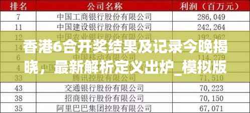 shengzhangshuwei 第16页