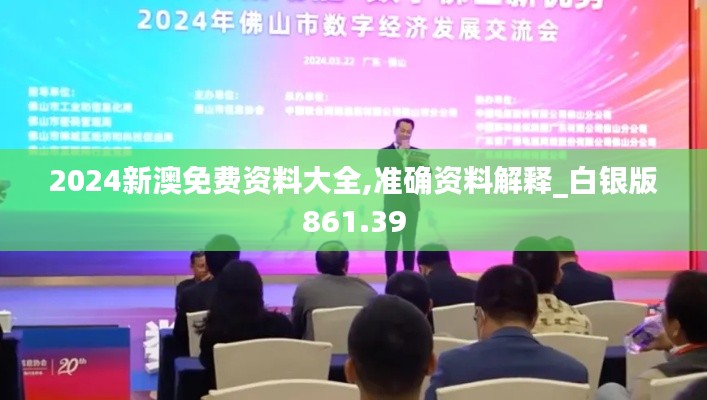 huosangaozhang 第15页
