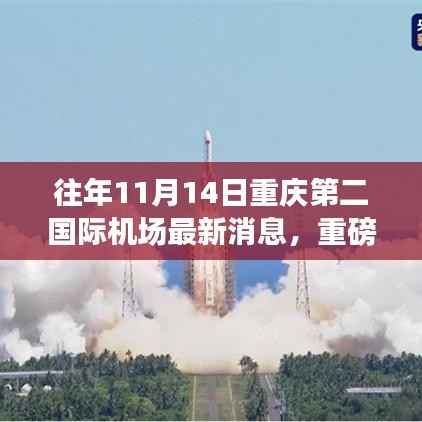 浅笑轻吟梦一曲 第31页