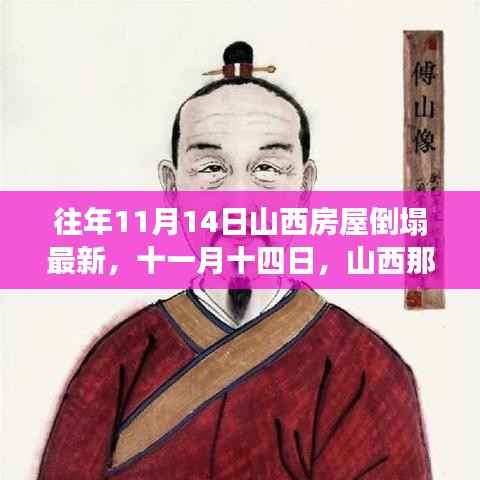 第1899页