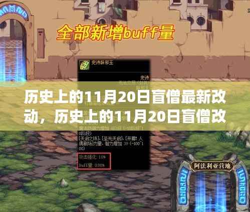 眉开眼笑 第25页