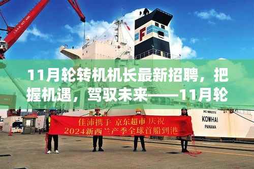 商品分类 第286页