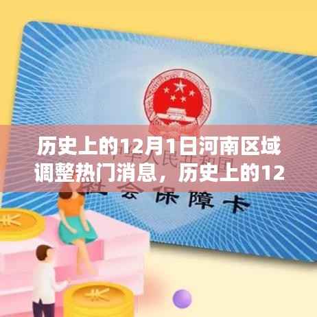 文质彬彬 第17页