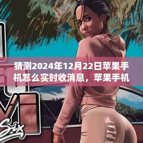 mingmuzhangdan 第5页
