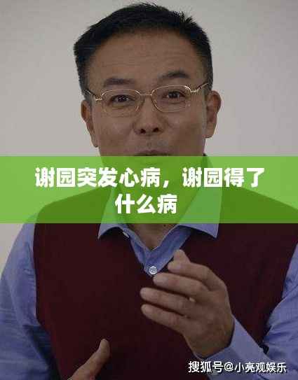 mantianfeiwu 第9页