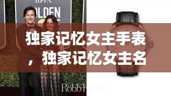 花开无言 第7页