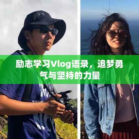 guijirenchen 第6页