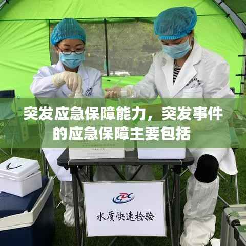 houniaonanfei 第10页