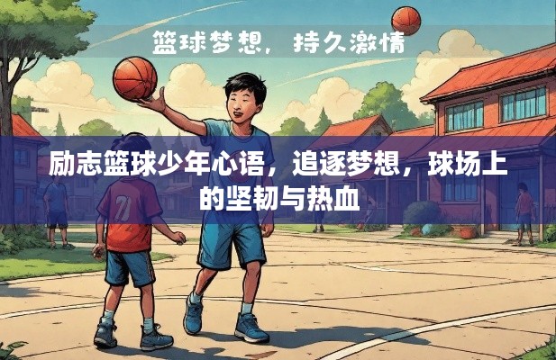 商品分类 第151页