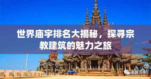 zhuanxinzhizhi 第9页