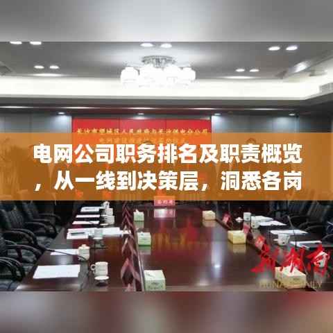 qinshouyimei 第9页