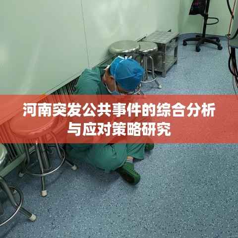 fenghuajuedai 第5页