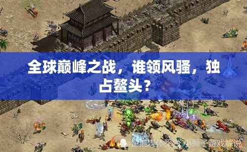 dongzhangxiwang 第6页