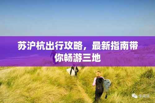 mozhangdaozhi 第4页