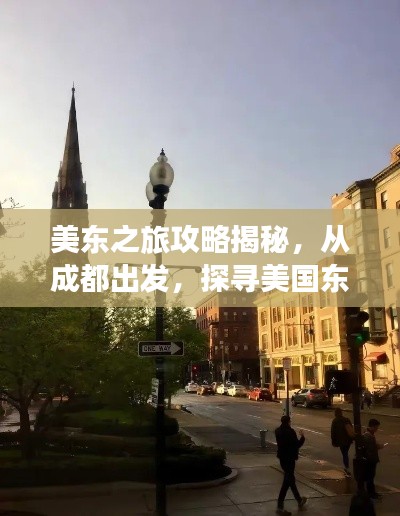 商品分类 第76页