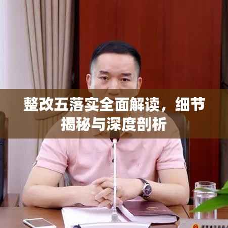 商品分类 第70页