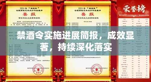 商品分类 第67页