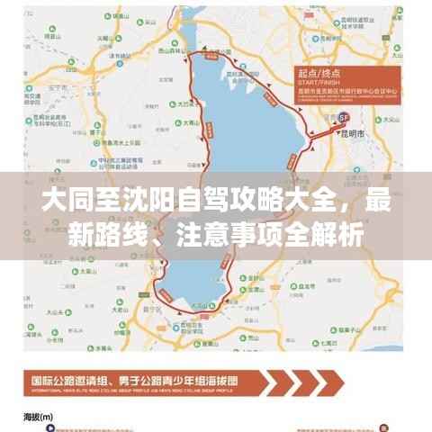 商品分类 第61页